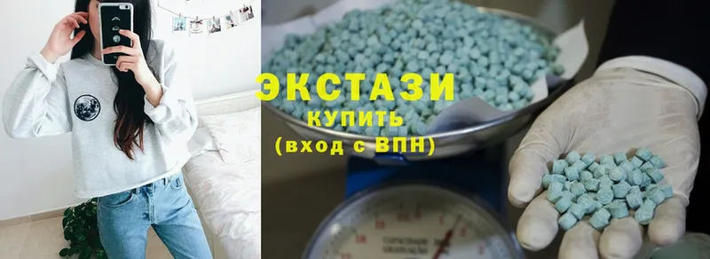 Ecstasy 99%  Белый 